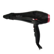 سشوار فیلیپس مدل PH-7558