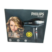 سشوار فیلیپس مدل PH-8899