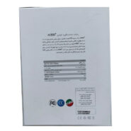 ردیاب خودرو هارمونی مدل +M300