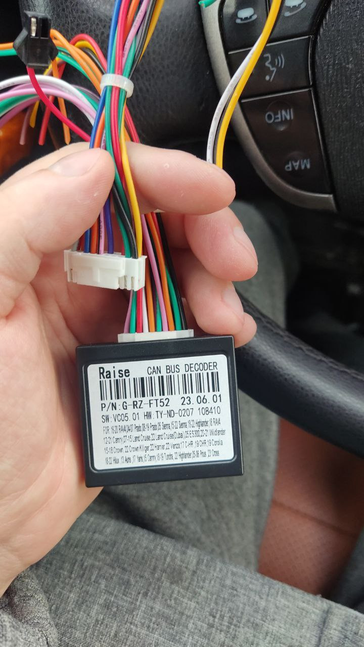 کن باس مانیتور